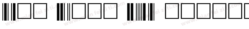 Bar Code 39 lesbar字体转换